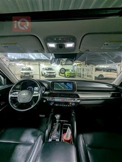 كيا تيلوريد